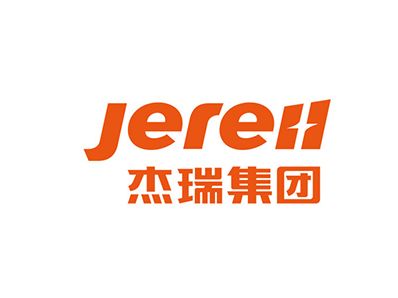 杰瑞集團(tuán)